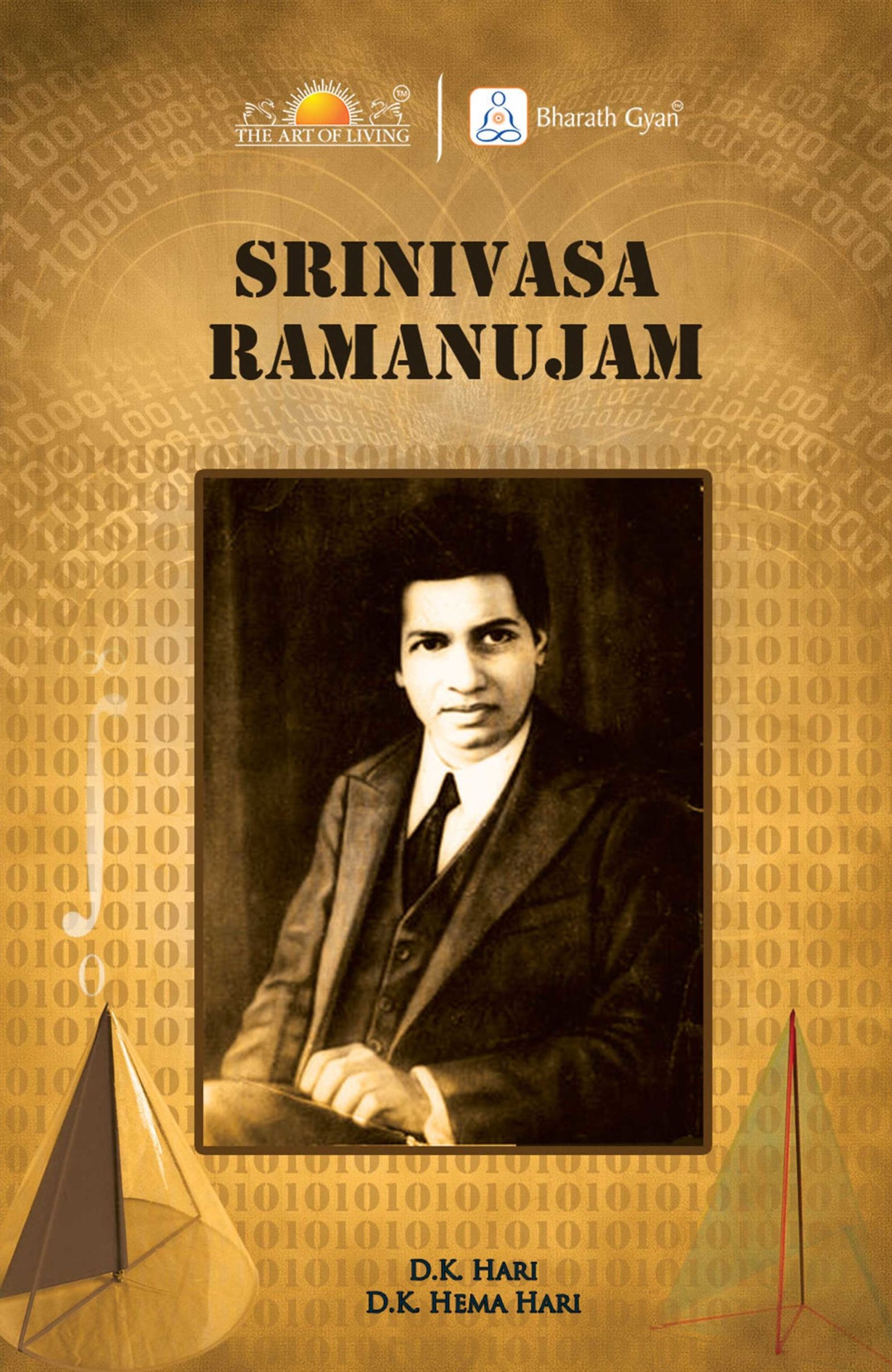 MB-Ramajunam